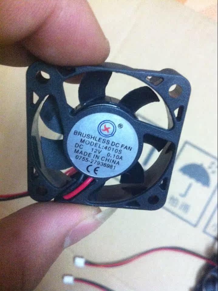 Ventilateur USB - Ref 403378 Image 4