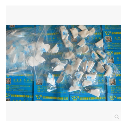 Ventilateur USB - Ref 402516 Image 4