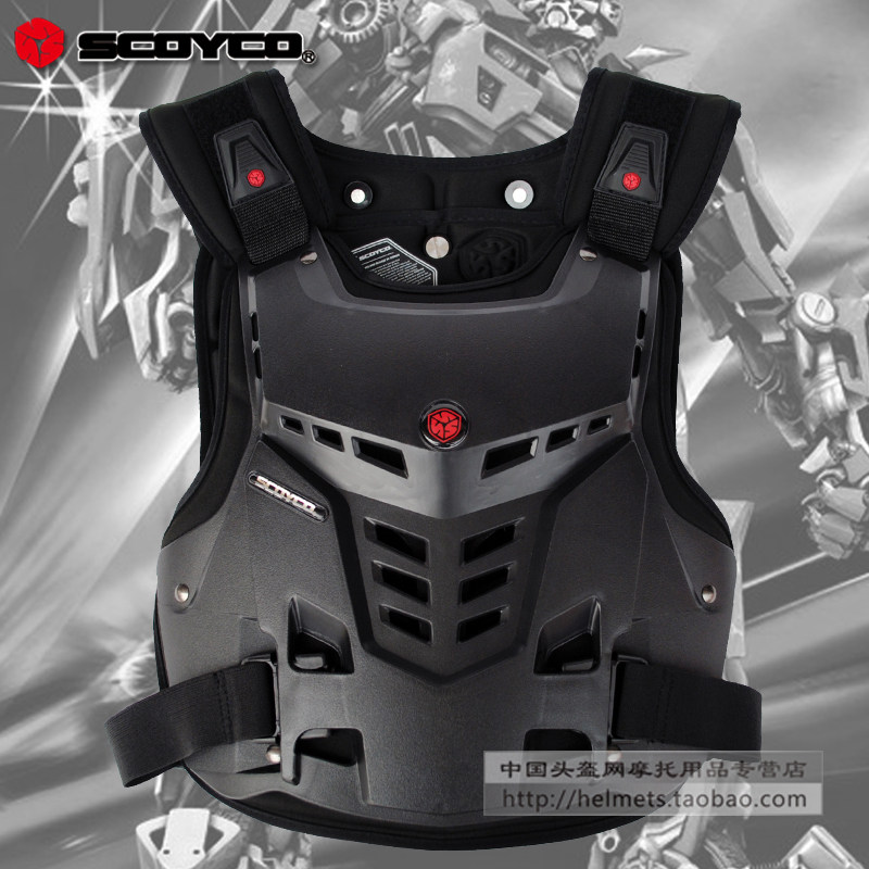 赛羽/SCOYCO/AM05赛车摩托车背心护甲/护具/马甲护胸护背 护甲衣