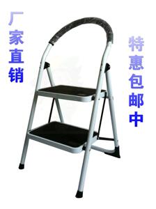 梯子家用折叠梯o大踏板铁梯子家用梯钢管梯白色两/2阶二步梯两层