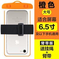 [Большой] лимонный апельсин (с веревкой с полосой+ремень руки) купить 1 и получить 1 бесплатный случайный цвет