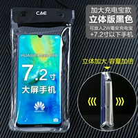 [Очень большой размер] Полностью прозрачная трехмерная модель [Черный] Купите 1, получите 1 бесплатно того же случайного цвета