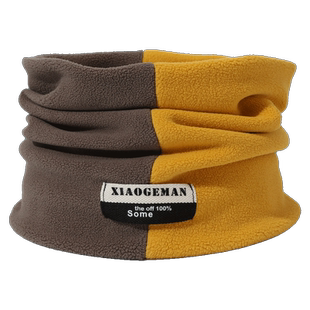 帽子冬季男款保暖帽男脖套东北防寒面罩男士2025新款头套滑雪围脖