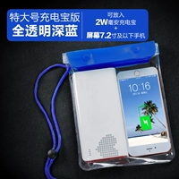 [Очень большой размер] Полностью прозрачная модель блока питания [Темно-синий] Купите 1, получите 1 бесплатно того же случайного цвета