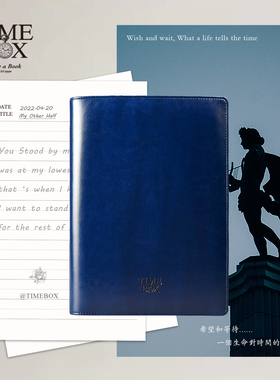 TIMEBOX仿皮活页本商务皮面笔记本精致简约便携收纳手账A5中号6孔活页夹B5大号工作记录礼盒装企业礼品定制