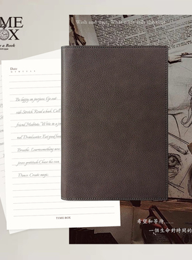 TIMEBOX 仿皮PU书衣笔记本商务办公用送礼简约记事本子会议记录曼雅纸横线条可替换内芯可定制LOGO包邮