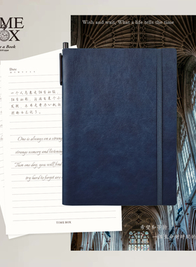 TIMEBOX 针孔纹PU软面薄款记事本A5中号带笔套装绑带设计办公商务简约曼雅纸双丝带创意随身记录本可定制LOGO