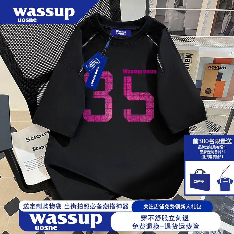 WASSUP今年流行的爆款青少年短袖t恤男士夏季高质量纯棉半袖上衣