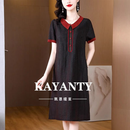 KAYANTY杭州真丝连衣裙夏短袖宽松显瘦香云纱复古妈妈桑蚕丝裙子