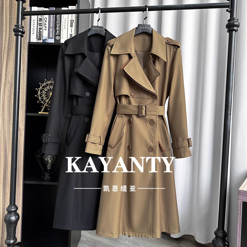 KAYANTY春季纯色系腰带中长款风衣外套女过膝双排扣气质高端显瘦