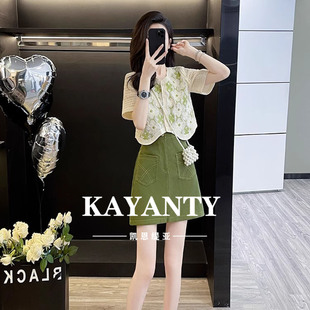减龄镂空小衫 KAYANTY漂亮穿搭一套小个子巨好看套装 a字短裙两件套