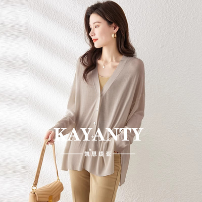夏季冰丝薄款上衣针织KAYANTY