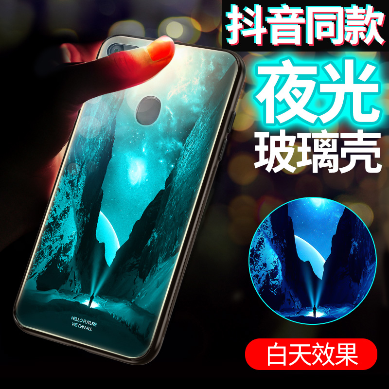 por11s壳女r11plus潮防摔梦镜0pp0星云find x硅