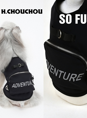 丑丑2025秋冬新款户外马甲德绒复合内里狗狗衣服胸背可牵引小型犬