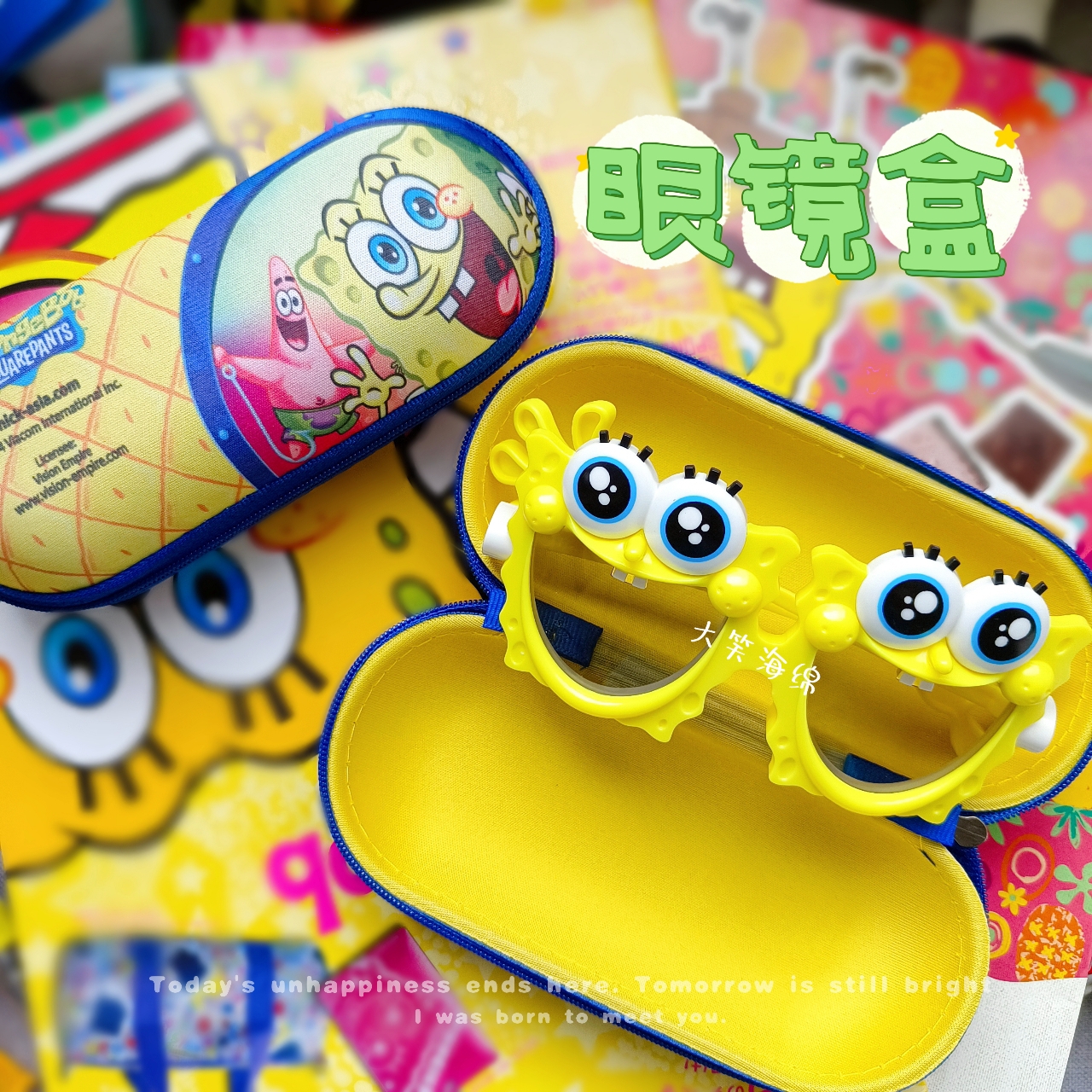 正版老货海绵宝宝派大星可爱