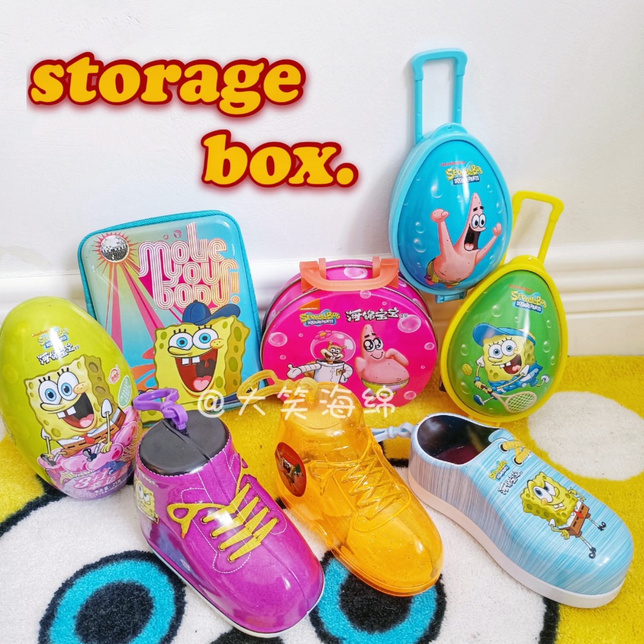 【大笑海绵】正版海绵宝宝派大星铁皮收纳零钱包储物糖盒挂件周边