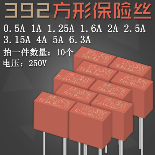 拍一件数量:10个 / 整盒数量:1.4K