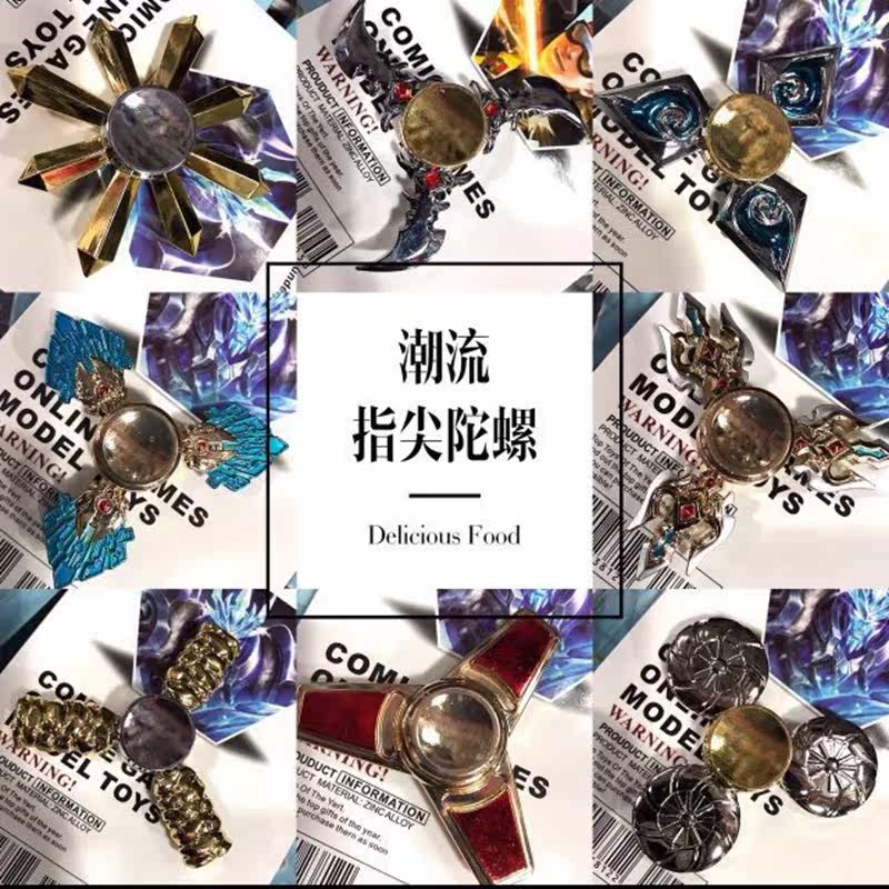 Hand spinner BAOLI - Ref 2614871 Image 1