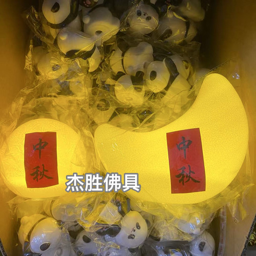 中秋电子发光月亮灯圆月灯折塔