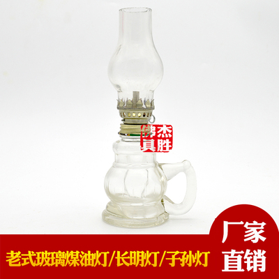 复古透明结婚喜庆新居入宅酥油灯