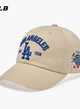 MLB张凌赫KARINA同款男女时尚百搭软顶棒球帽3ACPB105N