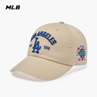 MLB张凌赫KARINA同款男女时尚百搭软顶棒球帽3ACPB105N