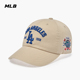 MLB张凌赫KARINA同款 百搭软顶棒球帽3ACPB105N 男女时尚