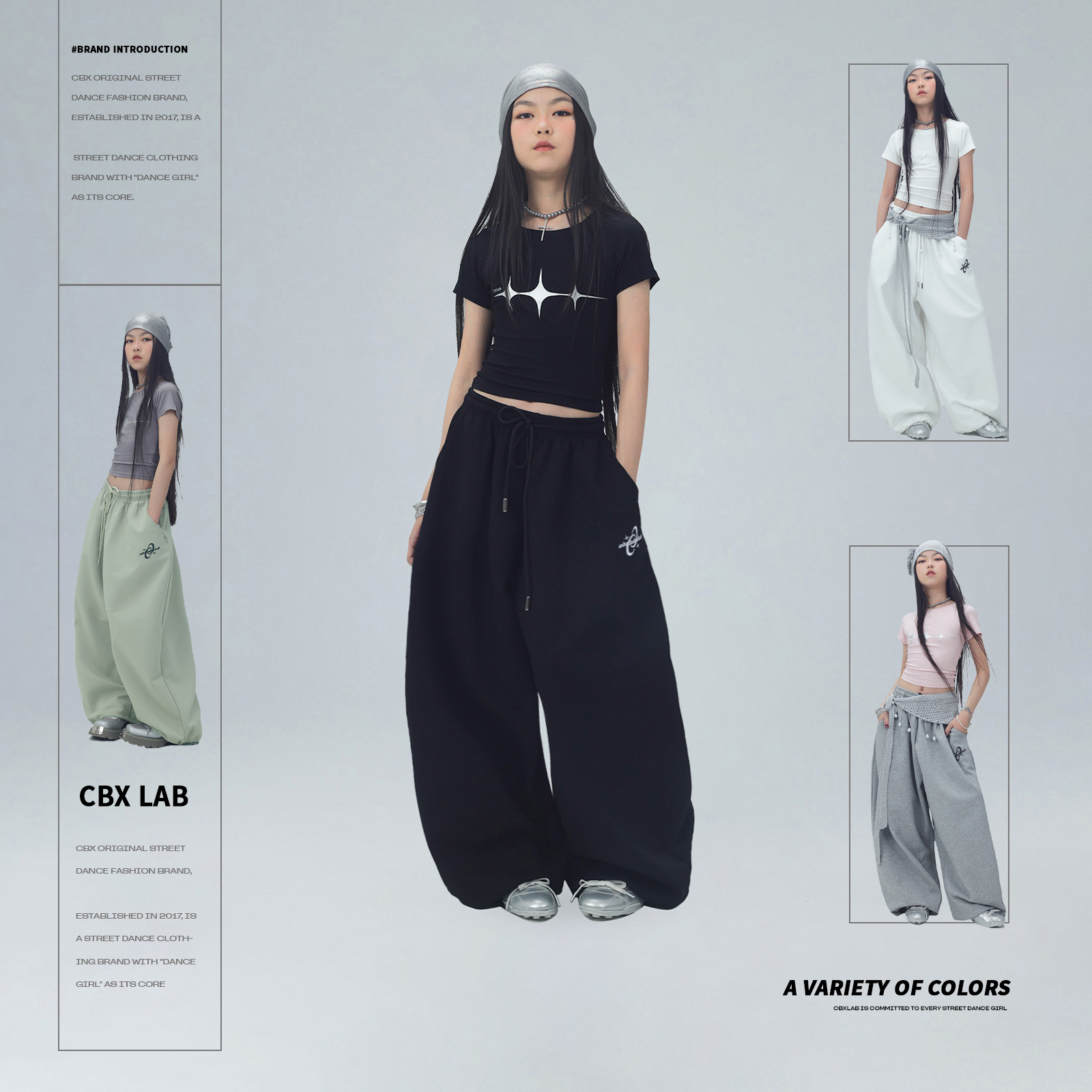 CBXLAB儿童多色柔软
