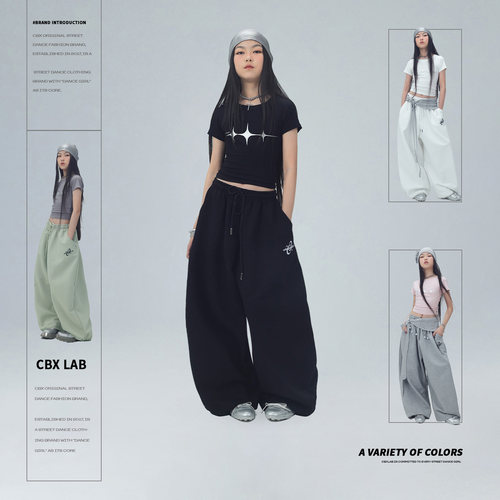 CBXLAB儿童多色柔软