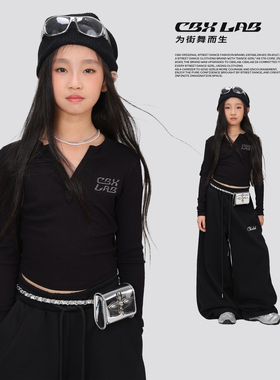 CBXLAB儿童街舞潮牌黑色爵士舞紧身jazz跳舞上衣运动裤套装潮服