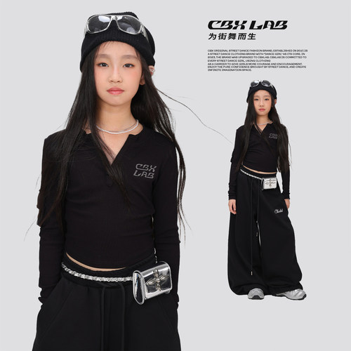 CBXLAB儿童街舞女童黑爵士舞套装