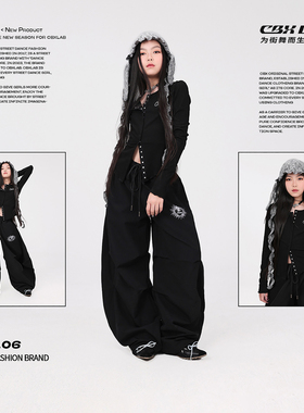 CBXLAB儿童街舞潮牌黑色速干【大香蕉】爵士舞长裤宽松运动hiphop