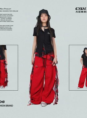 CBXLAB儿童街舞潮牌速干透气‘’大香蕉‘’酒红色辣妹工装裤JAZZ