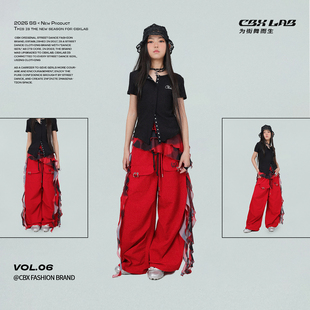 CBXLAB儿童街舞潮牌速干透气‘’大香蕉‘’酒红色辣妹工装 JAZZ 裤