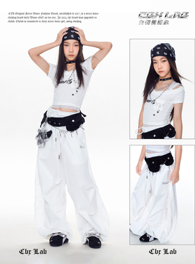 CBXLAB儿童街舞潮牌白色拼接蕾丝爵士舞长裤美式jazz演出练舞运动