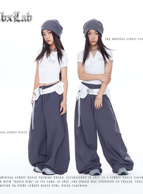 CBXLAB儿童街舞潮牌灰色薄款速干爵士舞香蕉裤美式JAZZ运动街头潮