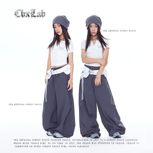 JAZZ运动街头潮 美式 CBXLAB儿童街舞潮牌灰色薄款 速干爵士舞香蕉裤