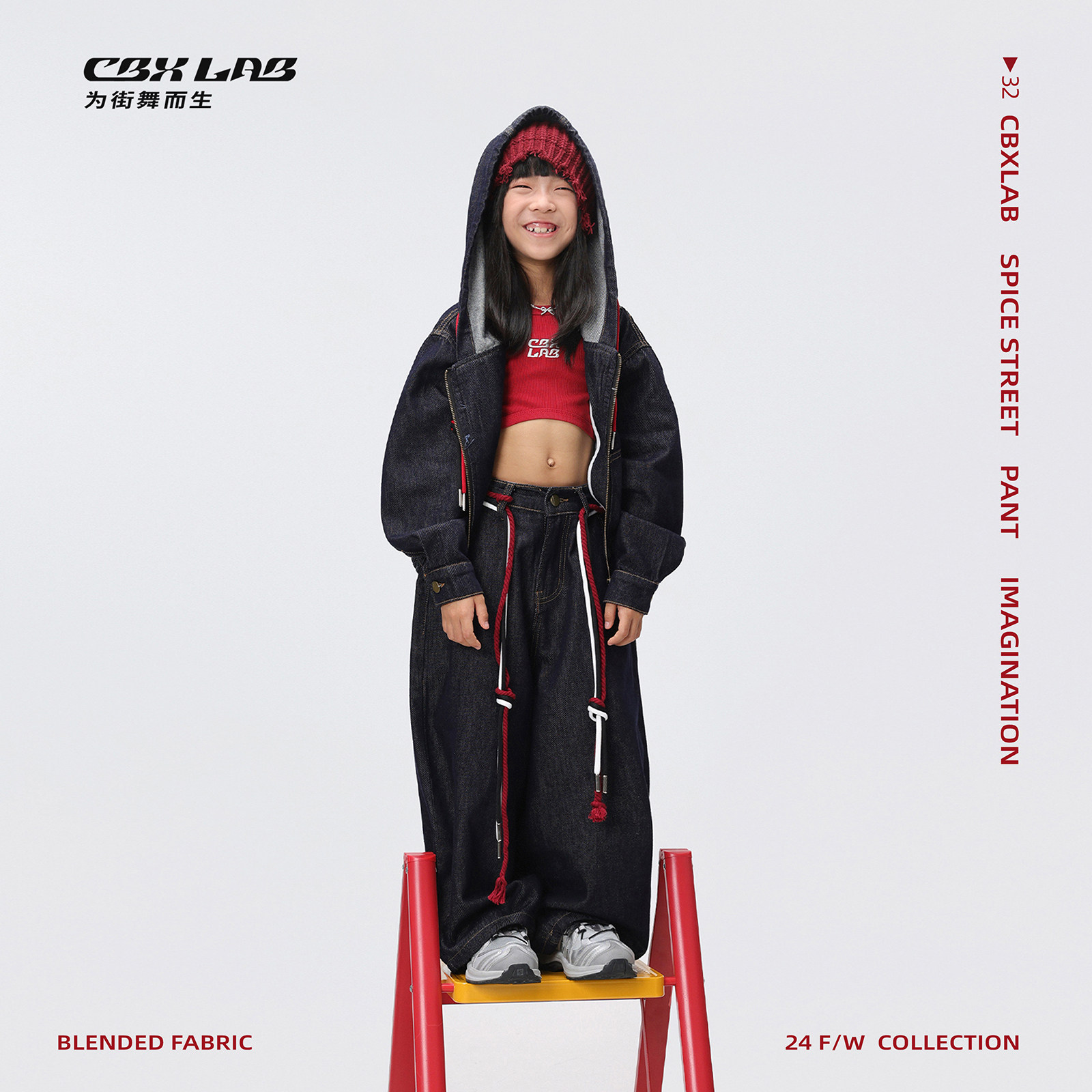 CBXLAB儿童街舞潮牌女童牛仔街舞hiphop套装短款外套牛仔裤潮服,童装/婴儿装/亲子装,儿童演出服,淘宝优惠券,粉丝福利购,淘宝优惠卷