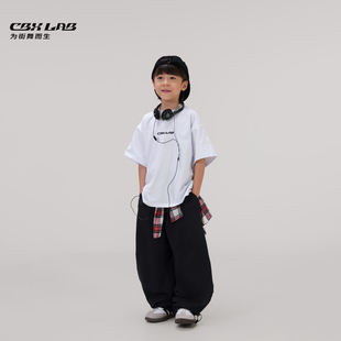 CBXLAB儿童街舞潮牌嘻哈男童女童演出服套装白色T恤黑色运动裤