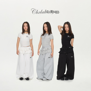 27晚20点新品 买三免一 美式 裤 纯色爵士舞A版 子潮 CBXLAB儿童