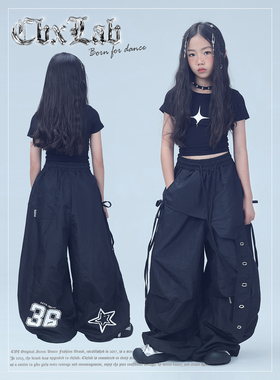 CBXLAB儿童街舞潮牌黑色不规则叠穿速干裤轻软JAZZ美式街头hiphop