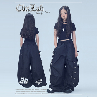 CBXLAB儿童街舞潮牌黑色不规则叠穿速干裤 街头hiphop 轻软JAZZ美式