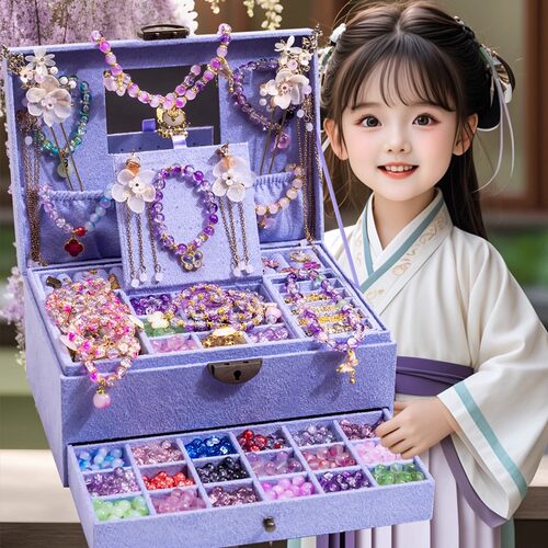 儿童串珠手工diy材料2026年新款十岁1女孩生日礼物礼盒琉璃5手链8