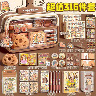 卡皮巴拉周边笔袋女生2025新款女男孩文具铅笔盒小学生小众不撞款