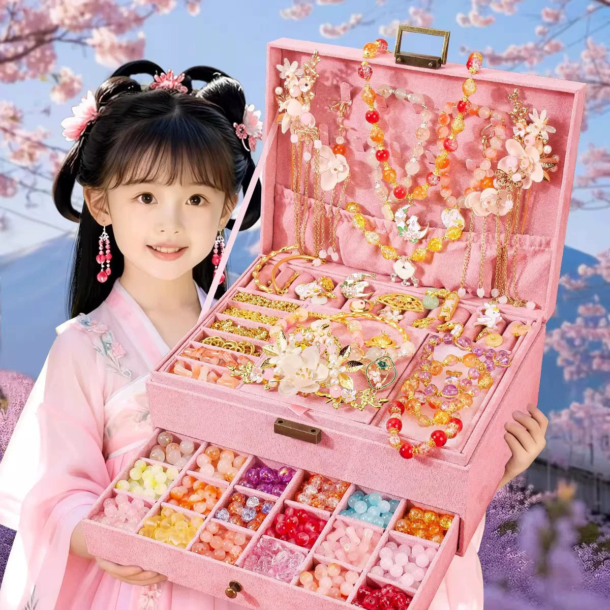 儿童手链手工diy串珠礼盒女孩
