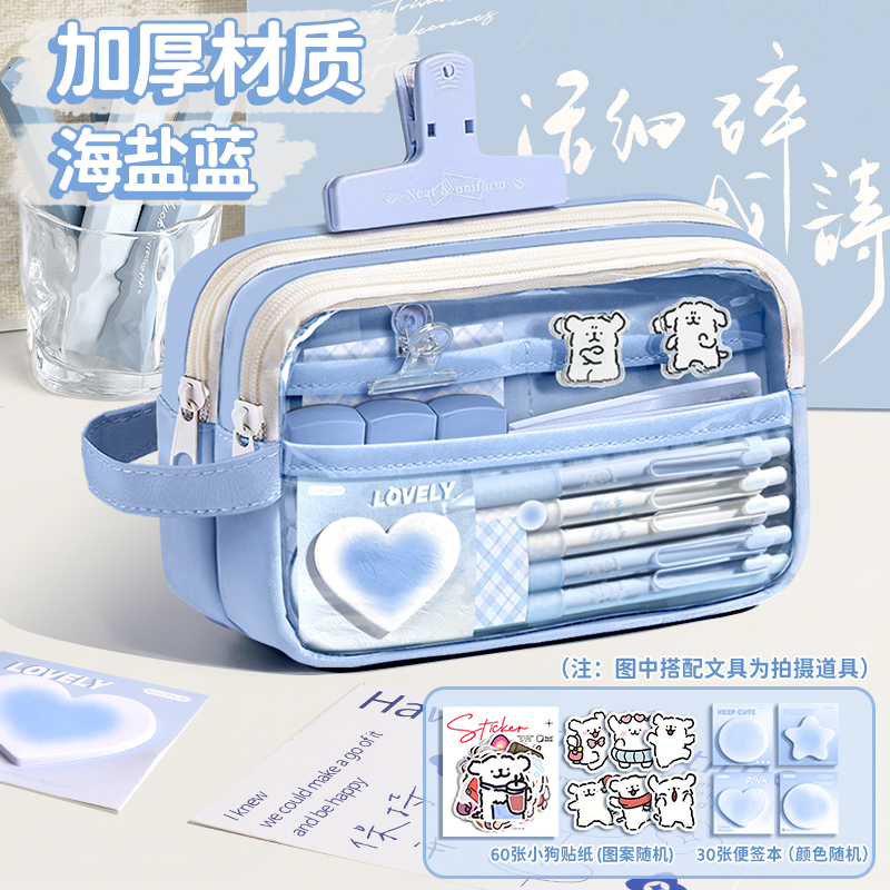 小狗笔袋2025年新款女生小学生超火女孩版文具铅笔盒高颜值ins风