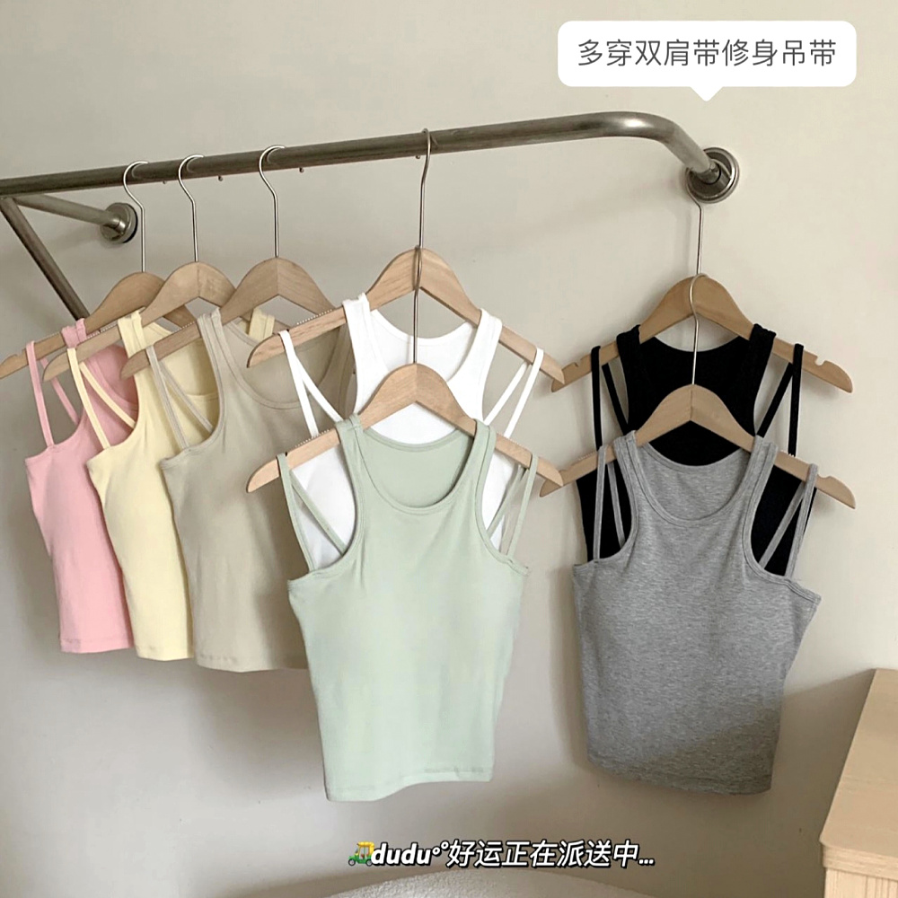 NYE.暖小艾假两件挖肩吊带背心双肩带性感女纯色外穿内搭上衣