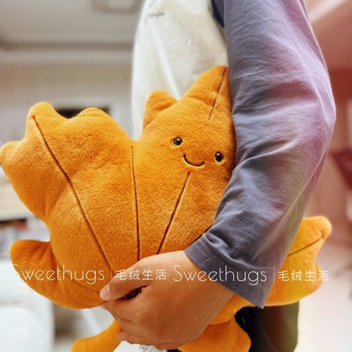 邱邱同款枫叶抱枕枫叶银杏叶树叶抱枕靠垫沙发装饰女生靠枕宿舍