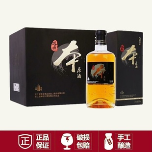 塔牌2013本原酒手工冬酿500ml单瓶/6瓶整箱