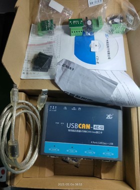 周立功usbcan4eu zlg 广州致远  can卡 ca 议价